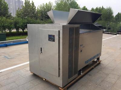 電催化氧化反應器 污水深度處理的創(chuàng)新利器——聚焦2019“創(chuàng)客中國”河北省大賽石家莊企業(yè)組項目