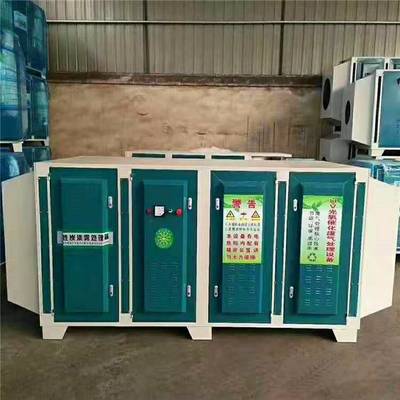 光氧除臭一體機市場價格解析 環(huán)保設備廢氣凈化機投資指南