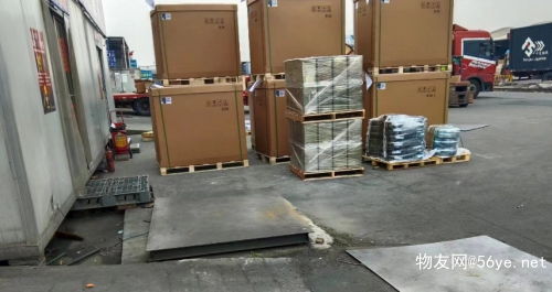 北京優(yōu)冷 專業(yè)供應(yīng)鏈管理服務(wù)，驅(qū)動(dòng)冷鏈行業(yè)高效發(fā)展